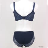 身体の変化に気付いた女性のためのご自愛ランジェリー「GRACE | fran de lingerie | 詳細画像11