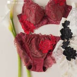 ワイン | 身体の変化に気付いた女性のためのご自愛ランジェリー「GRACE | fran de lingerie