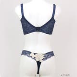身体の変化に気付いた女性のためのご自愛ランジェリー「GRACE | fran de lingerie | 詳細画像11