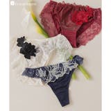 ネイビー | 身体の変化に気付いた女性のためのご自愛ランジェリー「GRACE | fran de lingerie