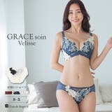 身体の変化に気付いた女性のためのご自愛ランジェリー「GRACE | fran de lingerie | 詳細画像1