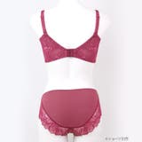身体の変化に気付いた女性のためのご自愛ランジェリー「GRACE | fran de lingerie | 詳細画像24
