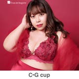 ワイン | 身体の変化に気付いた女性のためのご自愛ランジェリー「GRACE | fran de lingerie
