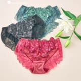ワイン | 身体の変化に気付いた女性のためのご自愛ランジェリー「GRACE | fran de lingerie