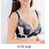 ブラック | 身体の変化に気付いた女性のためのご自愛ランジェリー「GRACE soin（グレー… | fran de lingerie