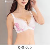 ピンク | 身体の変化に気付いた女性のためのご自愛ランジェリー「GRACE soin（グレー… | fran de lingerie