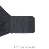身体の変化に気付いた女性のためのご自愛ランジェリー「GRACE soin（グレー… | fran de lingerie | 詳細画像30 