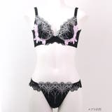 身体の変化に気付いた女性のためのご自愛ランジェリー「GRACE soin（グレー… | fran de lingerie | 詳細画像10 