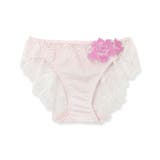ピンク | 身体の変化に気付いた女性のためのご自愛ランジェリー「GRACE soin（グレー… | fran de lingerie
