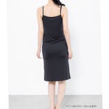 冷感+多機能 ベーシックインナー「冷はだヴェール」カップ付きスリップ | fran de lingerie | 詳細画像7