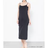 冷感+多機能 ベーシックインナー「冷はだヴェール」カップ付きスリップ | fran de lingerie | 詳細画像9