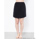 冷感+多機能 ベーシックインナー「冷はだヴェール」丈が選べるシンプル | fran de lingerie | 詳細画像8