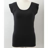 冷感＋多機能 ベーシックインナー「冷はだヴェール」脇汗パッド＆カップ付き、フレン… | fran de lingerie | 詳細画像7 