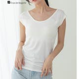 ホワイト | 冷感＋多機能 ベーシックインナー「冷はだヴェール」脇汗パッド＆カップ付き、フレン… | fran de lingerie