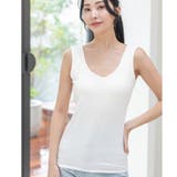 冷感＋多機能 ベーシックインナー「冷はだヴェール」脇汗パッド付きタンクトップ 「… | fran de lingerie | 詳細画像4 