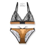 Brita ブリタ ブラレットセット S-XLサイズ | fran de lingerie | 詳細画像14 