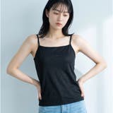 ムレ知らず！通年快適なメッシュインナー響きにくい！美シルエットのシンプル設計 「… | fran de lingerie | 詳細画像7 