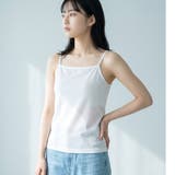 ムレ知らず！通年快適なメッシュインナー響きにくい！美シルエットのシンプル設計 「… | fran de lingerie | 詳細画像9 