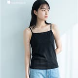 ブラック | ムレ知らず！通年快適なメッシュインナー響きにくい！美シルエットのシンプル設計 「… | fran de lingerie