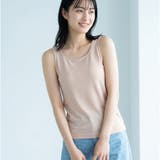 ムレ知らず！通年快適なメッシュインナー響きにくい！美シルエットのシンプル設計 「… | fran de lingerie | 詳細画像6 