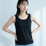 ムレ知らず！通年快適なメッシュインナー響きにくい！美シルエットのシンプル設計 「… | fran de lingerie | 詳細画像7 