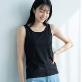 ムレ知らず！通年快適なメッシュインナー響きにくい！美シルエットのシンプル設計 「… | fran de lingerie | 詳細画像8 