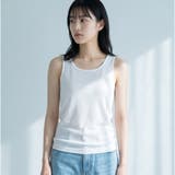 ムレ知らず！通年快適なメッシュインナー響きにくい！美シルエットのシンプル設計 「… | fran de lingerie | 詳細画像10 