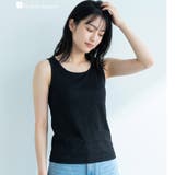 ブラック | ムレ知らず！通年快適なメッシュインナー響きにくい！美シルエットのシンプル設計 「… | fran de lingerie