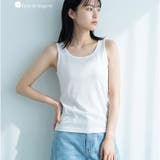 ホワイト | ムレ知らず！通年快適なメッシュインナー響きにくい！美シルエットのシンプル設計 「… | fran de lingerie