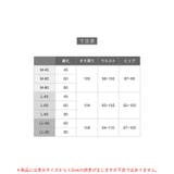 ムレ知らず!通年快適なメッシュインナームずに透け防止!丈が選べるペチコート 「エ… | fran de lingerie | 詳細画像10