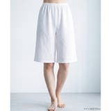 ムレ知らず!通年快適なメッシュインナームレ&透け防止!丈が選べるペチパンツ 「エ… | fran de lingerie | 詳細画像7