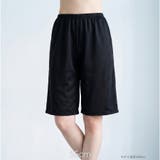 ムレ知らず!通年快適なメッシュインナームレ&透け防止!丈が選べるペチパンツ 「エ… | fran de lingerie | 詳細画像8
