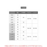ムレ知らず!通年快適なメッシュインナームレ&透け防止!丈が選べるペチパンツ 「エ… | fran de lingerie | 詳細画像14