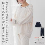 ふんわり軽くて暖かいmemory fleece さっと被れるプルオーバー | fran de lingerie | 詳細画像1 