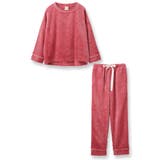 もこもこ ルームウェア パジャマ | fran de lingerie | 詳細画像5 