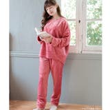 もこもこ ルームウェア パジャマ | fran de lingerie | 詳細画像7 