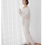 もこもこ ルームウェア パジャマ | fran de lingerie | 詳細画像14 