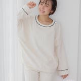 もこもこ ルームウェア パジャマ | fran de lingerie | 詳細画像15 