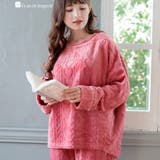 ローズワイン2 | もこもこ ルームウェア パジャマ | fran de lingerie