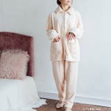 memory fleece メモリーフリース前開き上下セット | fran de lingerie | 詳細画像15