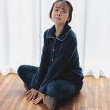 もこもこ パジャマ 冬 | fran de lingerie | 詳細画像17