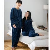ふんわり軽くて暖かいmemory fleece さっと被れるプルオーバー | fran de lingerie | 詳細画像12