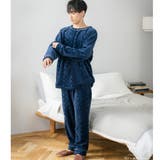 もこもこ パジャマ メンズ | fran de lingerie | 詳細画像14 