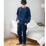 もこもこ パジャマ メンズ | fran de lingerie | 詳細画像15 