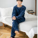 もこもこ パジャマ メンズ | fran de lingerie | 詳細画像16 