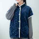 ふんわり軽くて暖かいmemory fleece (メモリーフリース)着れるブラン… | fran de lingerie | 詳細画像23