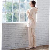 memory fleece メモリーフリースプルパーカー上下セット(アラン編み | fran de lingerie | 詳細画像16