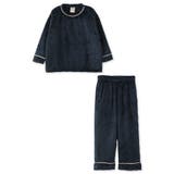 ダークブルー | memory fleece メモリーフリースキッズかぶり上下セット | fran de lingerie