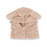 ふんわり軽くて暖かいmemory fleece 「メモリーフリース | fran de lingerie | 詳細画像2