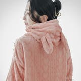 ふんわり軽くて暖かいmemory fleece 「メモリーフリース | fran de lingerie | 詳細画像15